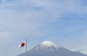 Japan's Flag